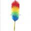 New Product Home and kitchen cleaning feather microfiber spray flannel cloth micro fiber duster