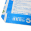 25kg capacity Brown Plain plastic PP Laminated Paper Bags for chemical