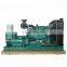 448kw 6 cylinders brand new engine KTA19-G for generator set