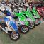 High Quality 125cc 80kmph Gasoline Motorcycle