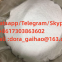3-OXO-4-PHENYL-BUTYRIC ACID ETHYL ESTER