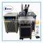 Hot sale!stainless steel laser welding machine with CE