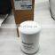 1630000329   Air filter  Atlas  industrial Air Compressor spare parts