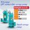 submersible sewage pump