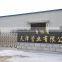 Good price single pipe heating system, fitting pipe systems temperature meserment range 70 degree