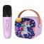 Family home music system full set speaker purple loa kids karaoke gia room design machine touch screen for table mini ktv booth