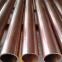 Seamless Copper Brass Coil Nickel Cuzn10 Cu70ni30 C22000 H90 Alloy Sheet Hard Brass Tube Straight Brass Pipe for Water/Refrigeration