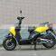 2016 new gas moped scooter 50cc(P8)