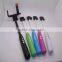 Wholesale  smart mini monopod selfie stick hot sale cable selfie stick