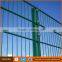 Galvanized double wire fence, nylofor 2d fence,double rod grating fence