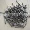 1.5", 2", 2.5", 3" Common nail iron nail