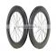 SC88 synergy bike 700c*23mm width ruedas carbono carretera 88 mm clincher chinese carbon wheels 700c road carbon wheelset