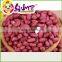 Roasted peanuts with shell