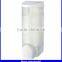 double wall mounted hanging breast shower gel dispenser