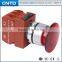 CNTD Buy Cheap Goods Big Head With Lamp Remote Push Button Reset Switch