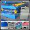 In many styles multi color two layer glazed roll forming machine