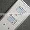 Anern 3 years warranty IP66 new solar street all in one light