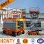2016 best selling high quality hydraulic auto lift scissor car lift