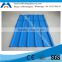 Alibaba Website Double Glazed Tile Aluminum Roofing Sheet Machine Price
