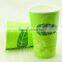 disposable paper cup,nature pla paper coffee cup,paper dessert cups