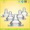 Breast Feeling Super Baby Silicone Nipple For Baby Feeding Bottle