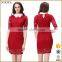 Office Ladies Women Lapel Short Sleeve Above Knee Career Dress