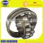CA CC MB Spherical Roller Bearing 23132