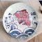 Japanese Characteristic Hand-painted Ceramic Fish Dish HY1671901