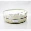 round shape air cushion BB cream case cosmetic powder container