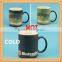 YF19020 eye-catching ceramic heat sensitive mug                        
                                                Quality Choice