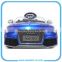 toys remote control battery operated toy car,children ride on car,hot sale ride on car for kids