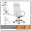 functional exective middle back white leather office chair GAC036B