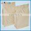 Foil Inside Green Coffee Beans Arabica Without Zip Bag/gaurana Seed Powder Bag Heat Seal