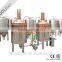 100L two vessel mini beer making equipment for test