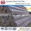 ERW Welded Carbon Steel Pipe huaye