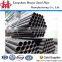 ERW Round Steel Tube and Pipe | Round Tubes