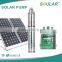 price dc solar water pump for agriculture 12v,24v,36v,48v,72v