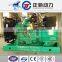 high quality automatic diesel generator set price 20kw with Cummins engine