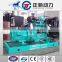 400/230v 3 phase 30kw / 38kva auto start portable generators OEM factory price                        
                                                                                Supplier's Choice