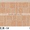 decorative insulated foam wall panel for prefab house and villa