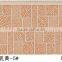 polyurethane metallic embossed sandwich panel