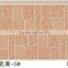 Tenghui Siding decorative foam wall panel