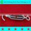 High quality carbon steel drop forged U.S. type turnbuckle with eye and eye line hardware