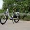 All for you, all for your profit. China electric city bicycle with lower price