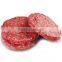 meat cutting machine/automatic burger patty forming machine/automatic hamburger patty forming machine