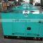 Japan imported 8kw kubota generators super super silenced