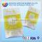 Back Sealed Plastic Bag/organic Plants Fertilizer Packaging Bag