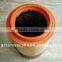 MANN AIR FILTER C271050 Compatible with FAW 1109070-50A