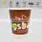 Fashion style food grade A paper cup with high quaility