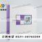 new design fancy PU album cover with case China most professional manufacture
